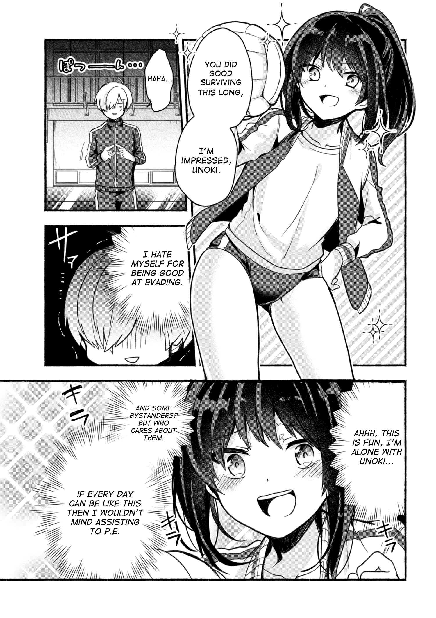 Pashiri na Boku to Koisuru Banchou-san Chapter 13 8